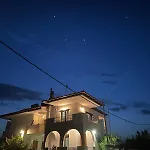 Kali Luxury -garden-